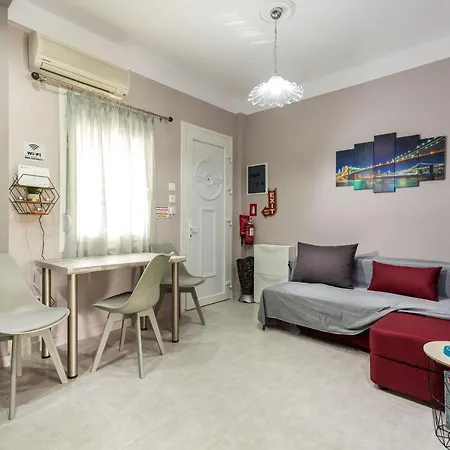 Apartament Kate's Modern 2 Bedroom In Perea Peraía